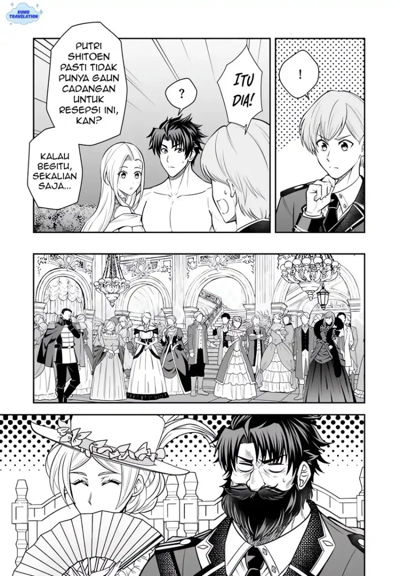 Rinkoku kara Kita Yome ga Kawaisugite Doushiyou Chapter 19 - halaman 26