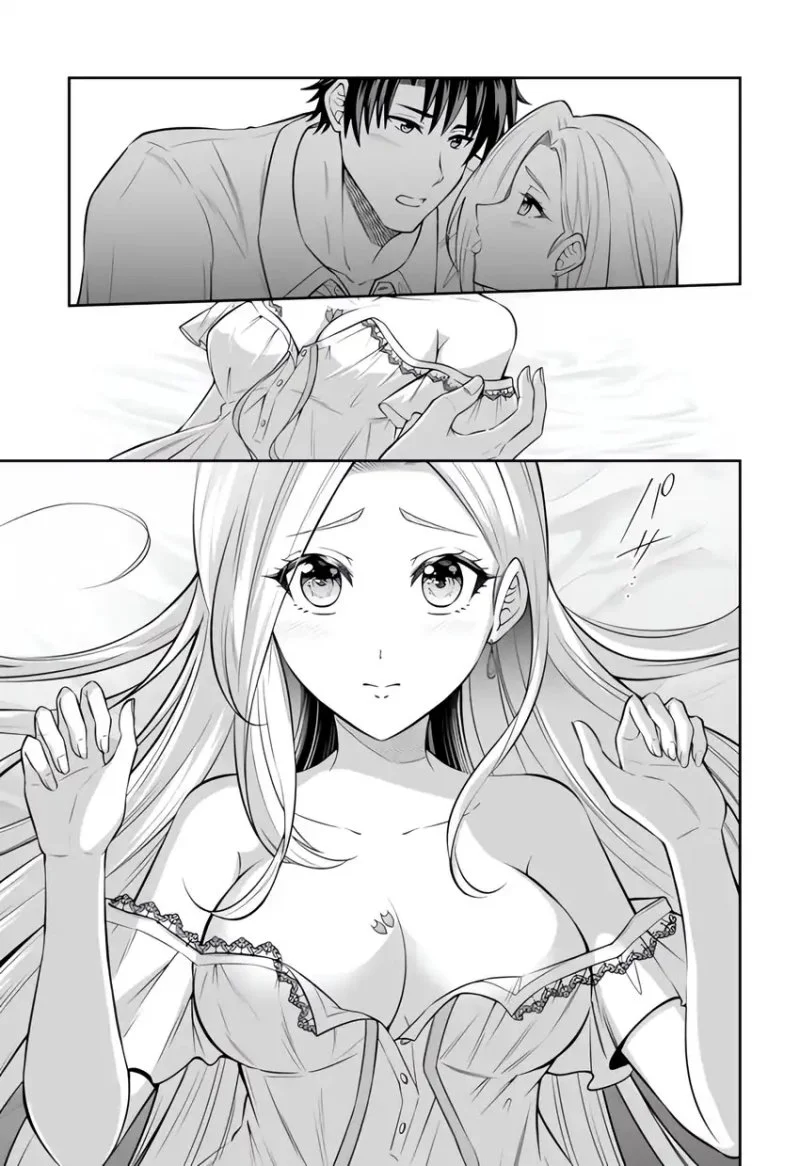 Rinkoku kara Kita Yome ga Kawaisugite Doushiyou Chapter 19 - halaman 32
