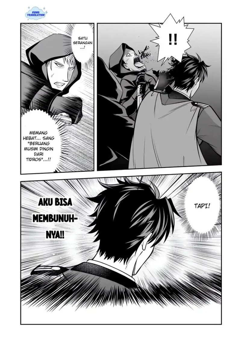 Rinkoku kara Kita Yome ga Kawaisugite Doushiyou Chapter 19 - halaman 4
