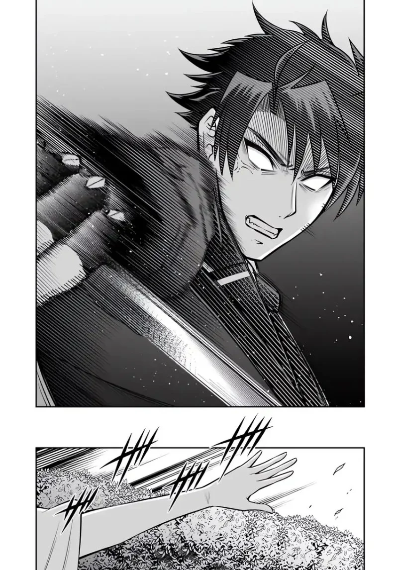 Rinkoku kara Kita Yome ga Kawaisugite Doushiyou Chapter 19 - halaman 5