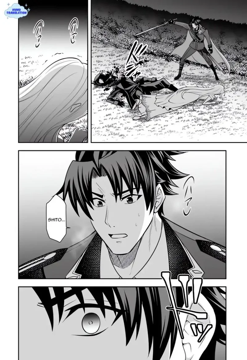 Rinkoku kara Kita Yome ga Kawaisugite Doushiyou Chapter 19 - halaman 9