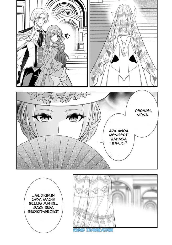 Rinkoku kara Kita Yome ga Kawaisugite Doushiyou Chapter 2 - halaman 11