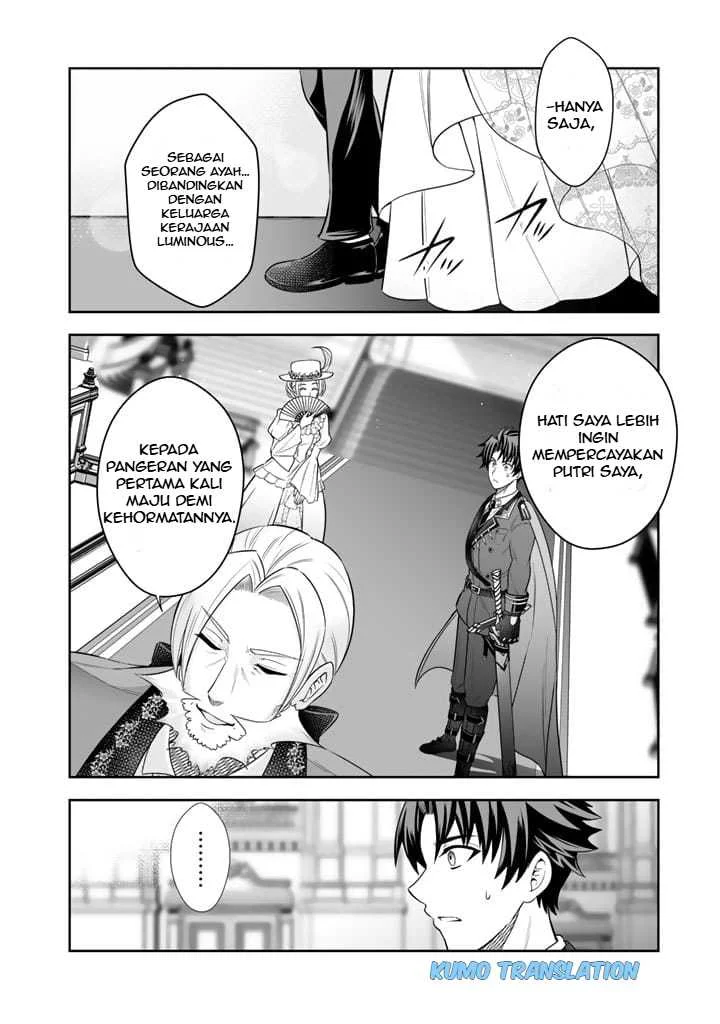 Rinkoku kara Kita Yome ga Kawaisugite Doushiyou Chapter 2 - halaman 17