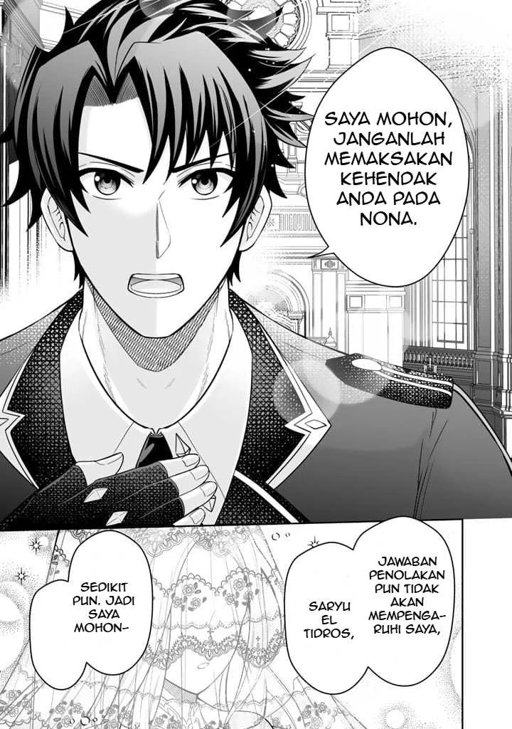 Rinkoku kara Kita Yome ga Kawaisugite Doushiyou Chapter 2 - halaman 20