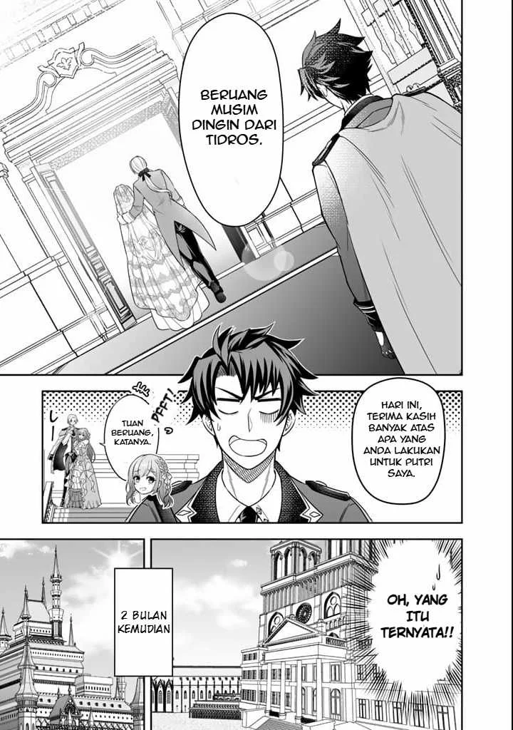 Rinkoku kara Kita Yome ga Kawaisugite Doushiyou Chapter 2 - halaman 22