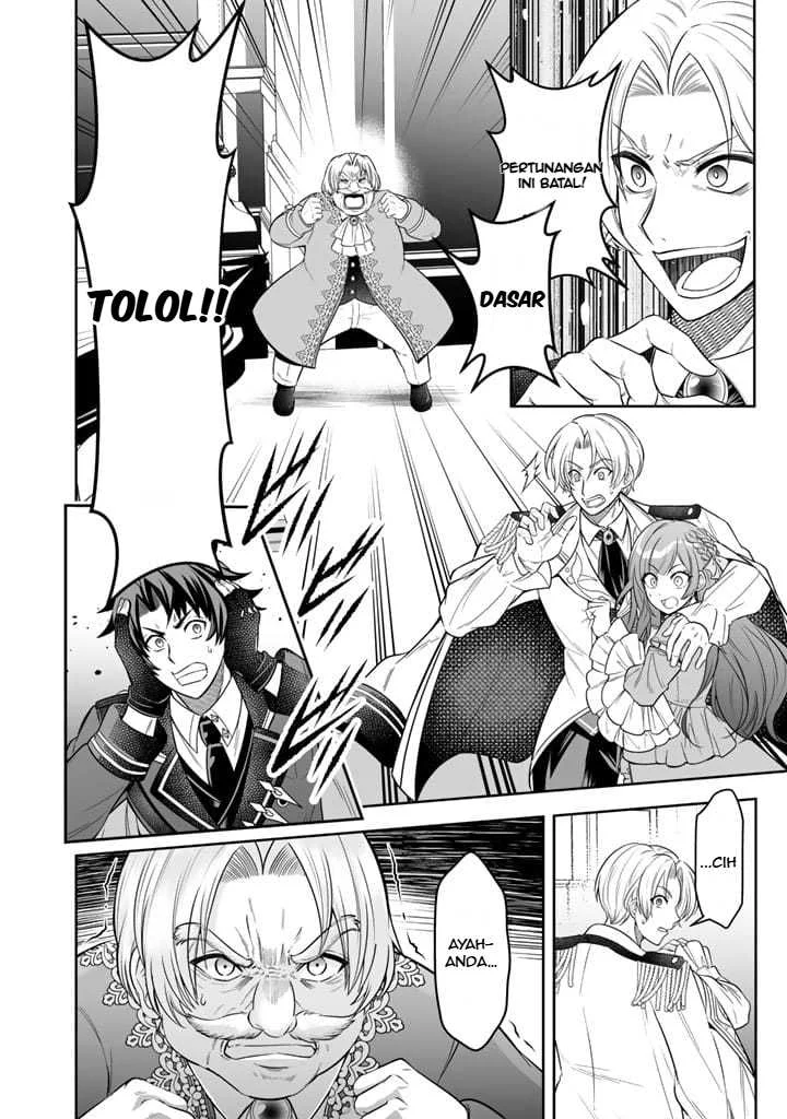 Rinkoku kara Kita Yome ga Kawaisugite Doushiyou Chapter 2 - halaman 3