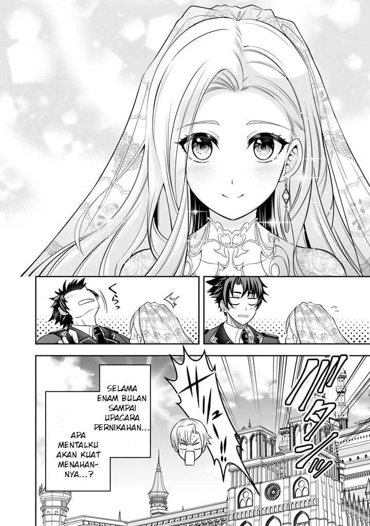 Rinkoku kara Kita Yome ga Kawaisugite Doushiyou Chapter 2 - halaman 31