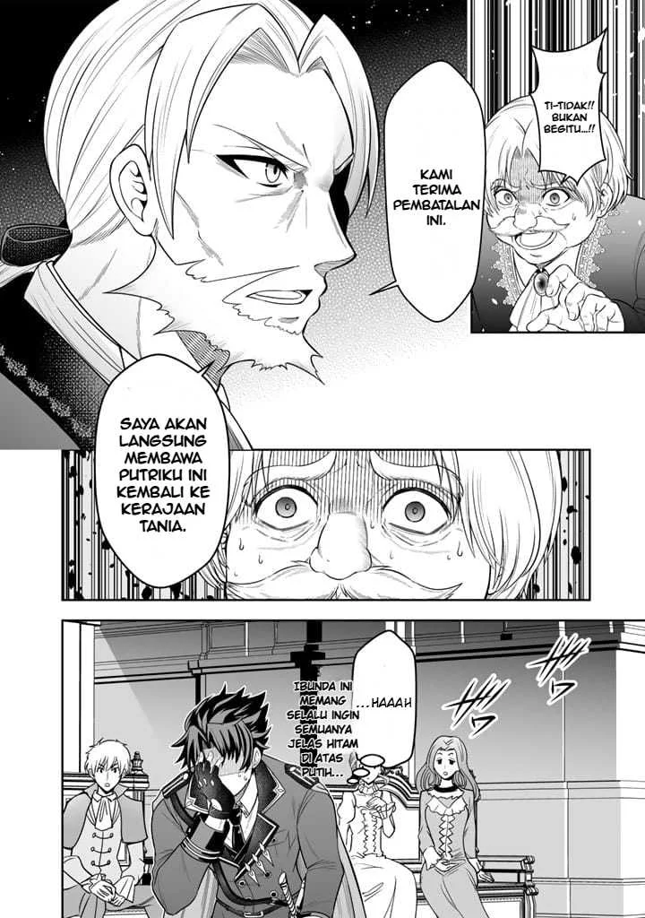 Rinkoku kara Kita Yome ga Kawaisugite Doushiyou Chapter 2 - halaman 9