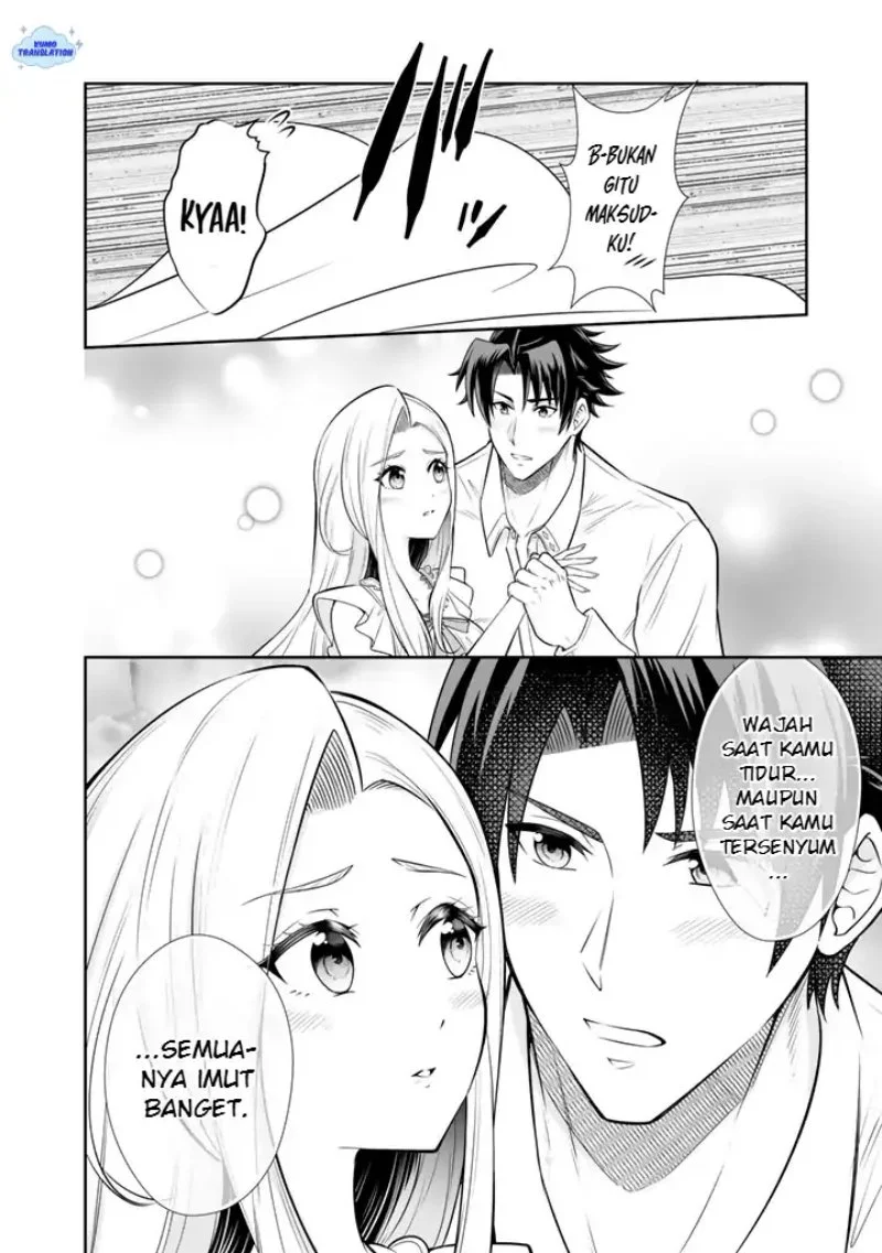 Rinkoku kara Kita Yome ga Kawaisugite Doushiyou Chapter 20 - halaman 11