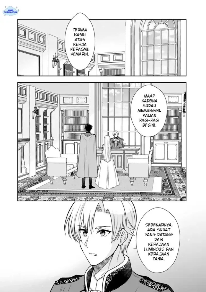 Rinkoku kara Kita Yome ga Kawaisugite Doushiyou Chapter 20 - halaman 14