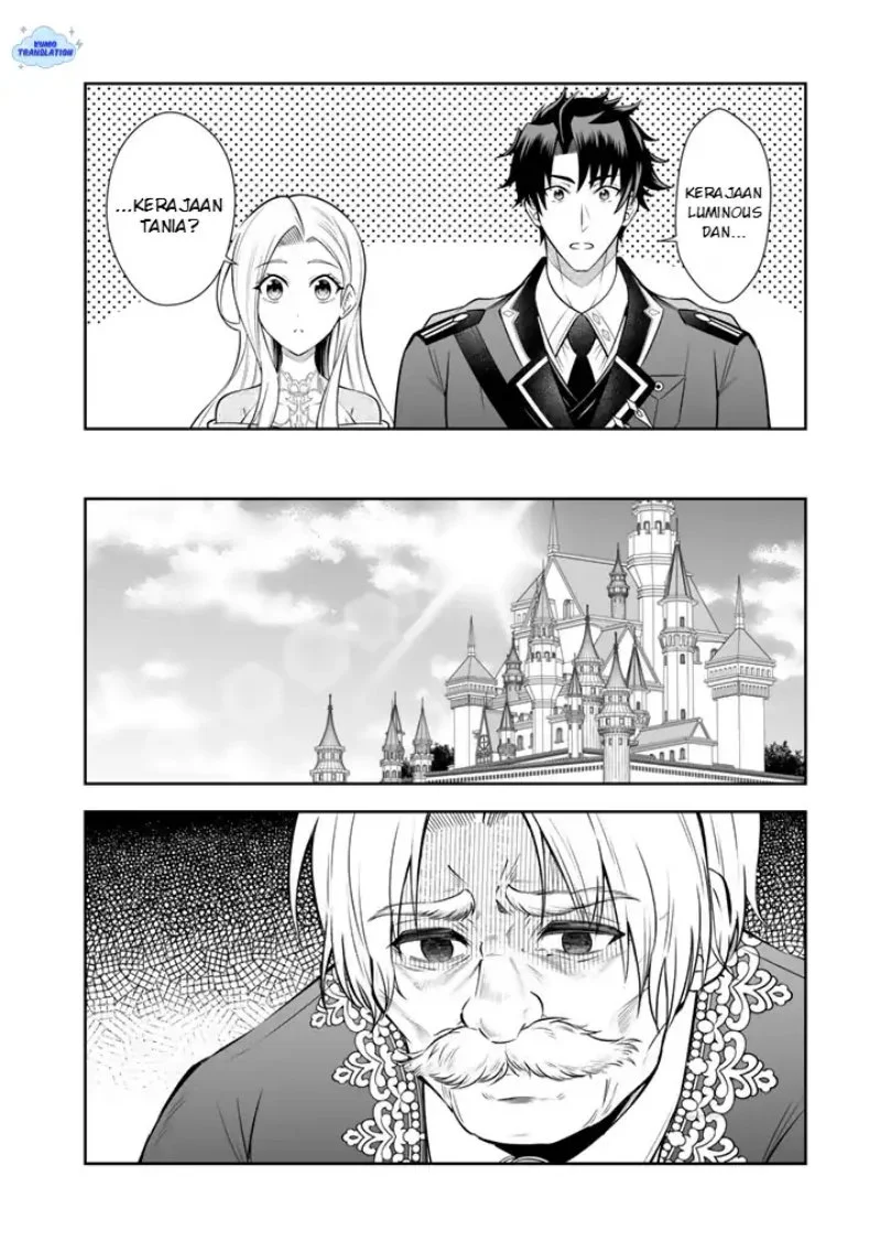 Rinkoku kara Kita Yome ga Kawaisugite Doushiyou Chapter 20 - halaman 15
