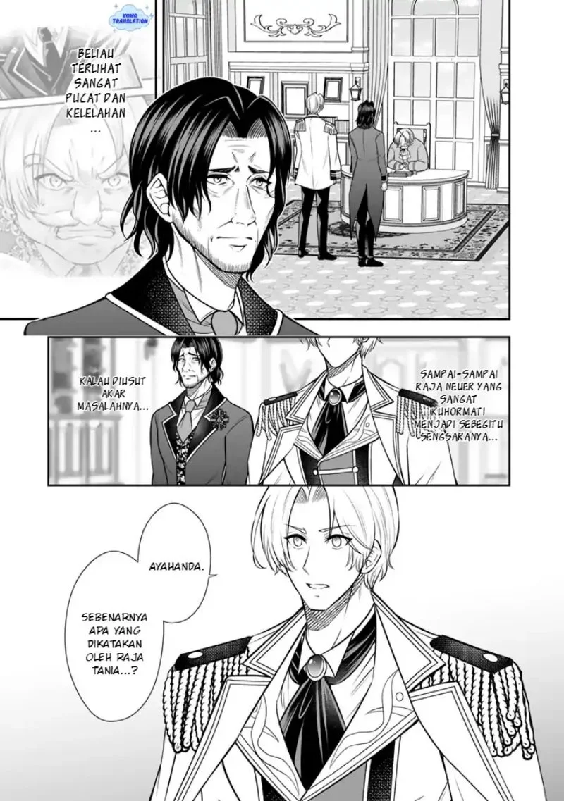 Rinkoku kara Kita Yome ga Kawaisugite Doushiyou Chapter 20 - halaman 16