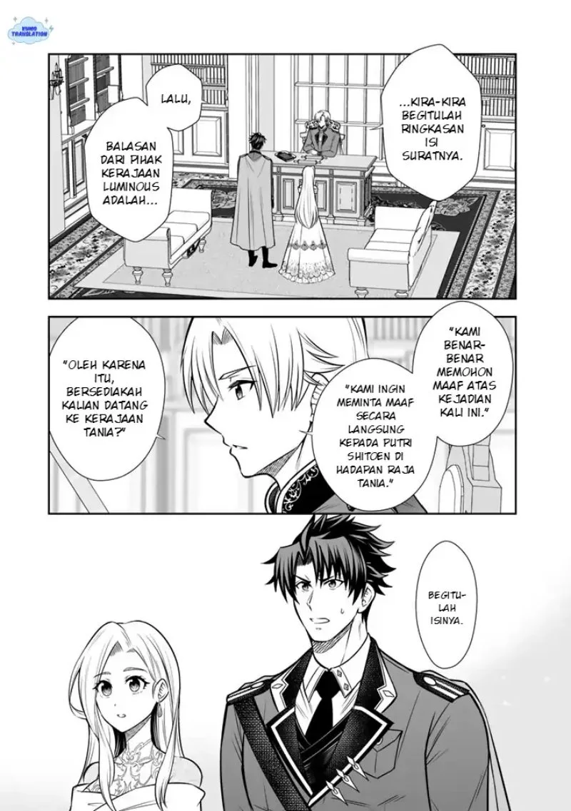 Rinkoku kara Kita Yome ga Kawaisugite Doushiyou Chapter 20 - halaman 18