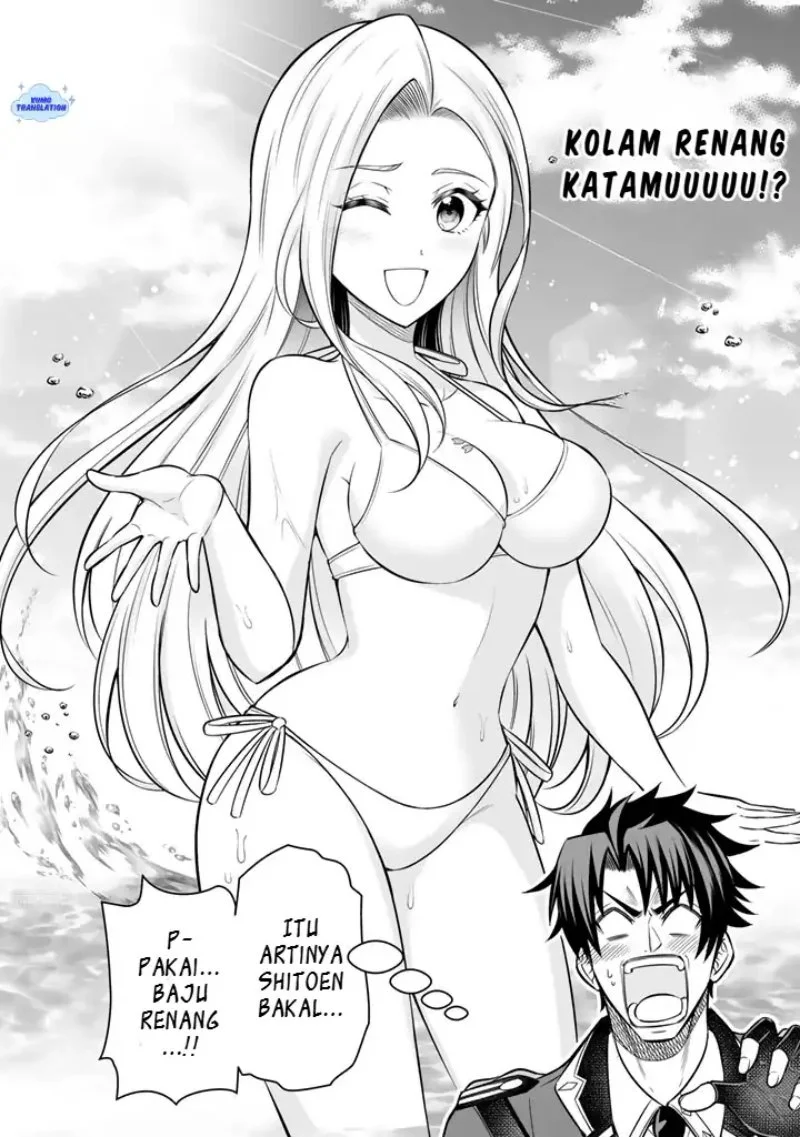 Rinkoku kara Kita Yome ga Kawaisugite Doushiyou Chapter 20 - halaman 23