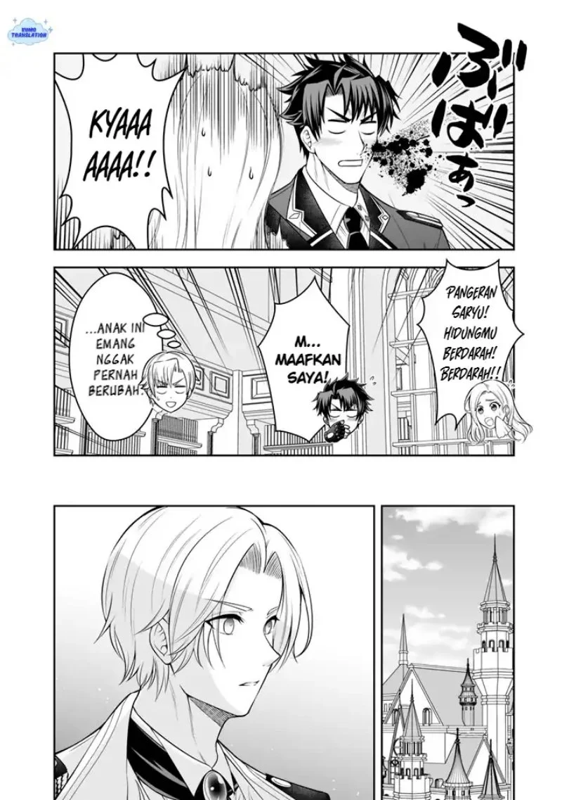 Rinkoku kara Kita Yome ga Kawaisugite Doushiyou Chapter 20 - halaman 25