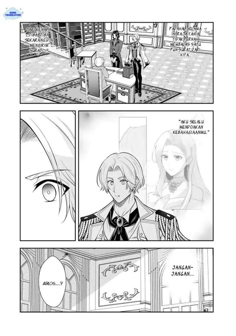 Rinkoku kara Kita Yome ga Kawaisugite Doushiyou Chapter 20 - halaman 26