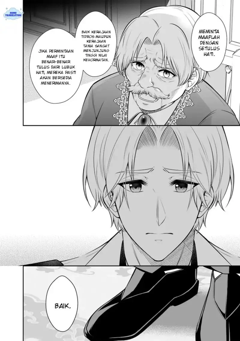 Rinkoku kara Kita Yome ga Kawaisugite Doushiyou Chapter 20 - halaman 27