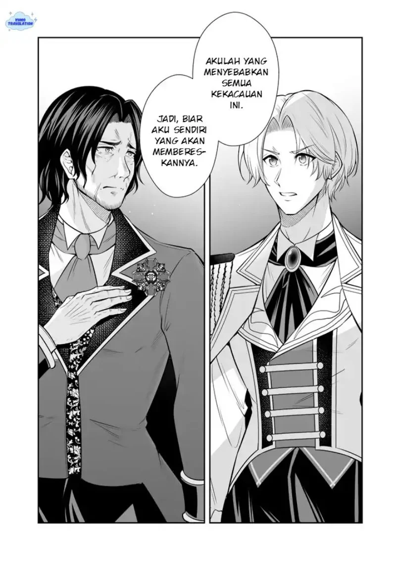 Rinkoku kara Kita Yome ga Kawaisugite Doushiyou Chapter 20 - halaman 29