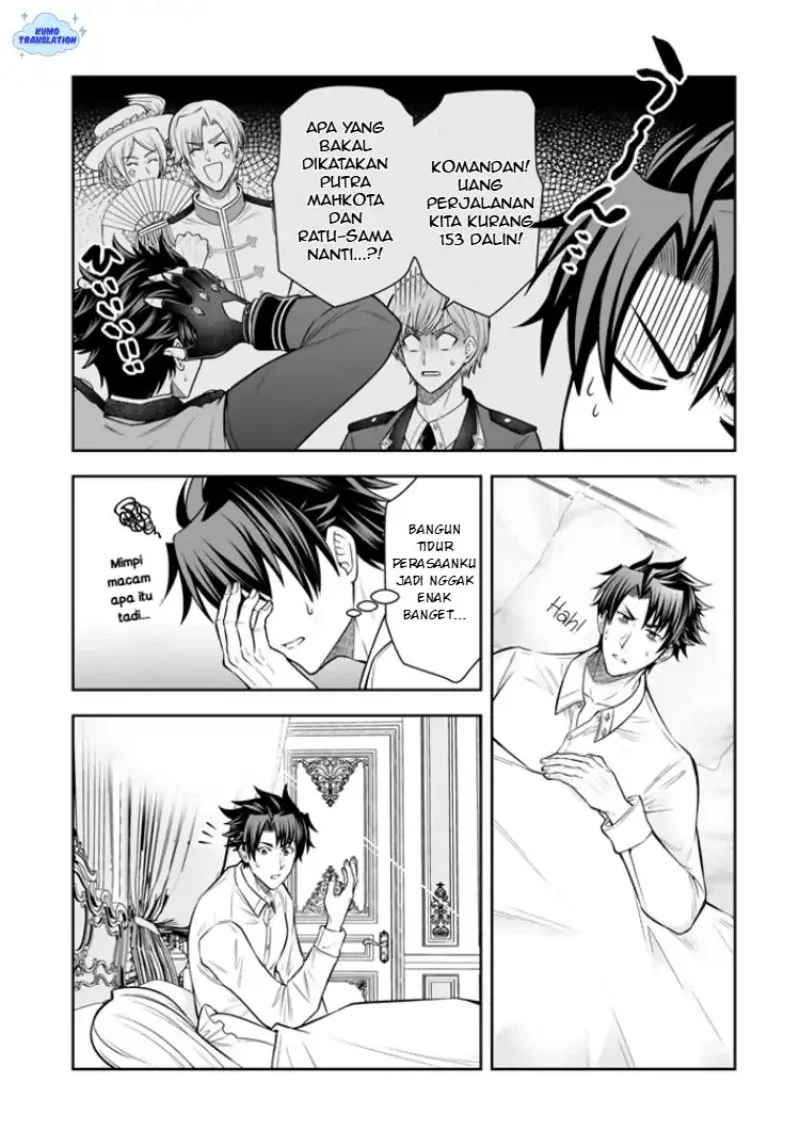 Rinkoku kara Kita Yome ga Kawaisugite Doushiyou Chapter 20 - halaman 3