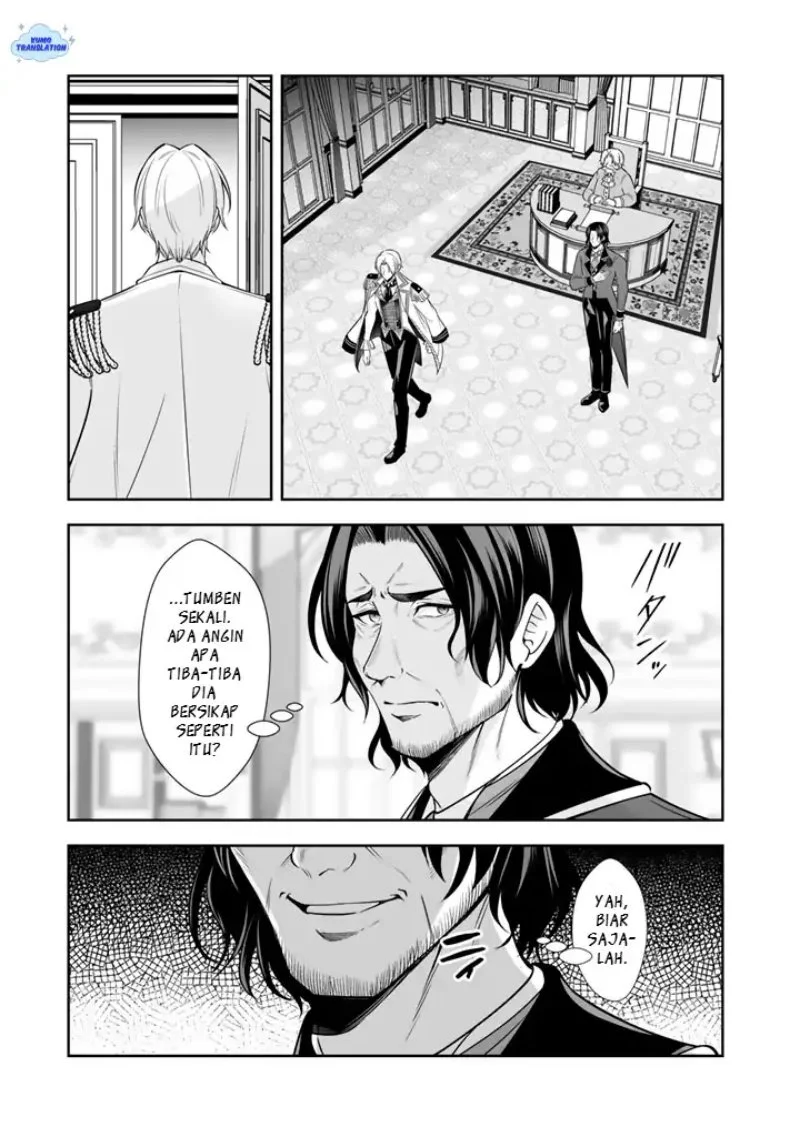 Rinkoku kara Kita Yome ga Kawaisugite Doushiyou Chapter 20 - halaman 30