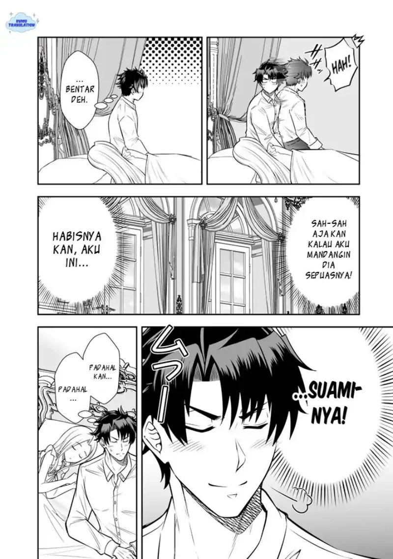 Rinkoku kara Kita Yome ga Kawaisugite Doushiyou Chapter 20 - halaman 5