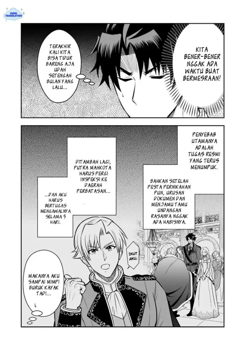 Rinkoku kara Kita Yome ga Kawaisugite Doushiyou Chapter 20 - halaman 6