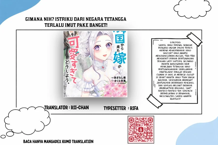 Rinkoku kara Kita Yome ga Kawaisugite Doushiyou Chapter 21 - halaman 1