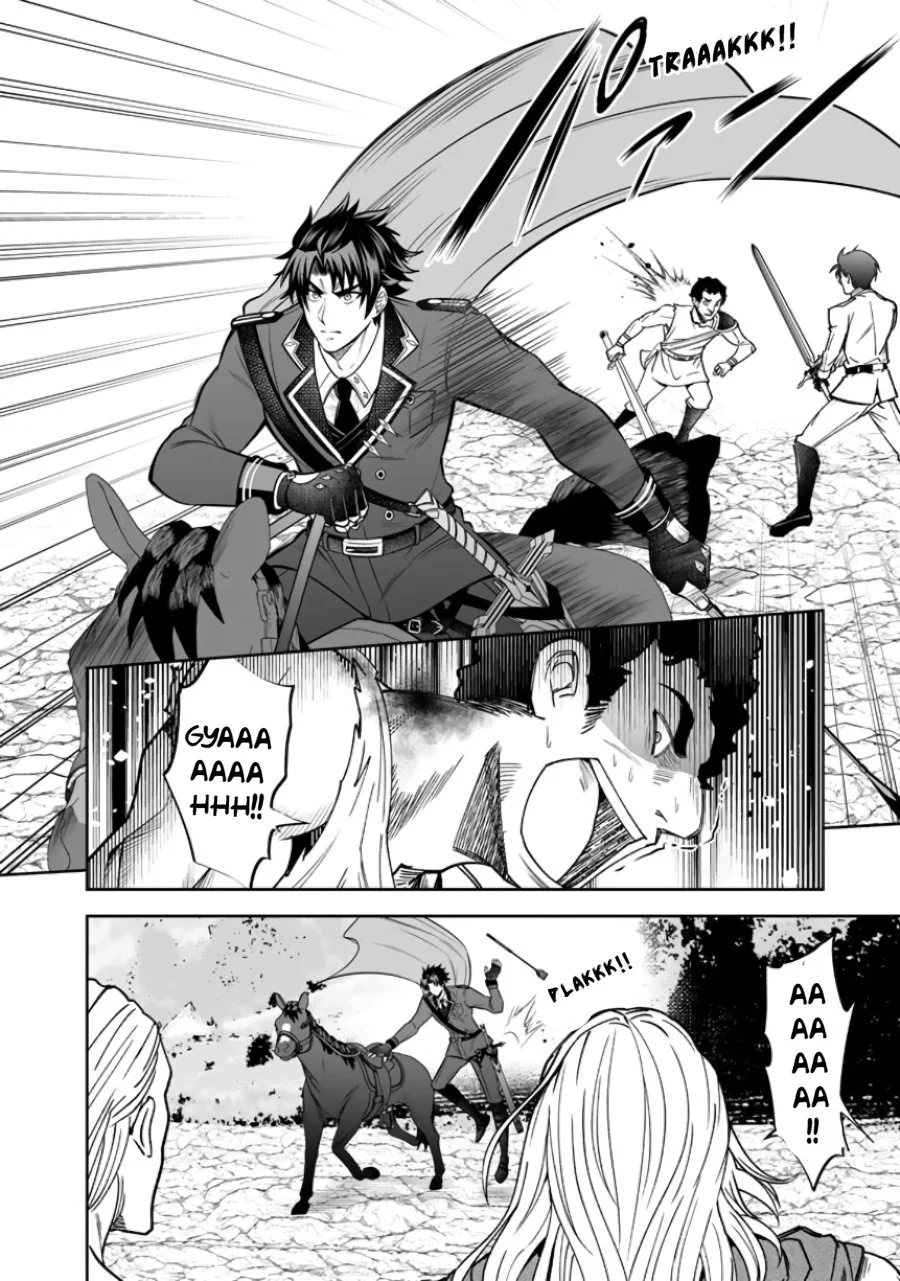 Rinkoku kara Kita Yome ga Kawaisugite Doushiyou Chapter 21 - halaman 11