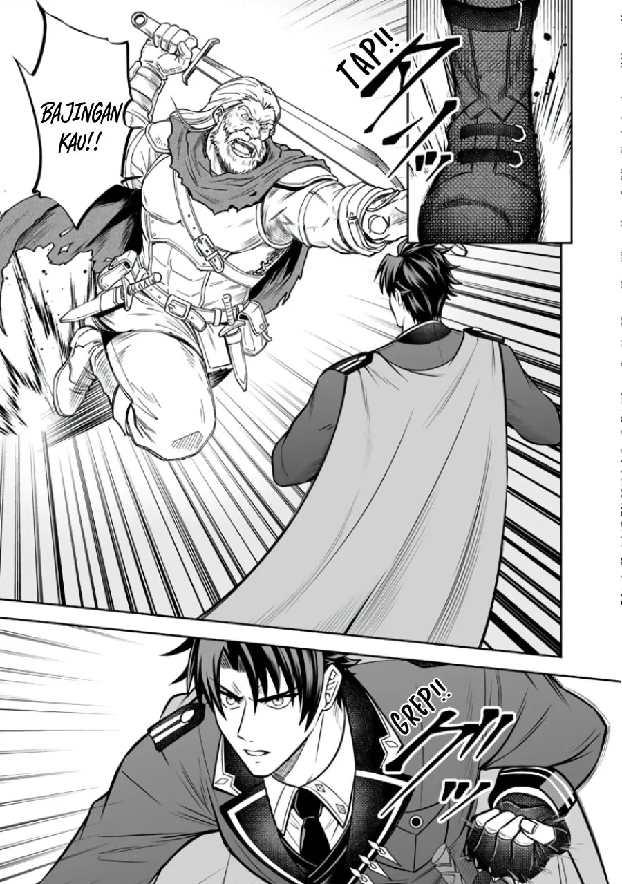 Rinkoku kara Kita Yome ga Kawaisugite Doushiyou Chapter 21 - halaman 12