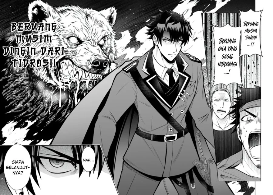 Rinkoku kara Kita Yome ga Kawaisugite Doushiyou Chapter 21 - halaman 15