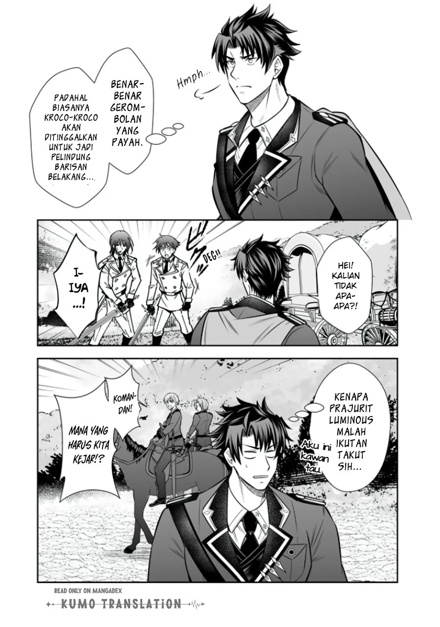 Rinkoku kara Kita Yome ga Kawaisugite Doushiyou Chapter 21 - halaman 17