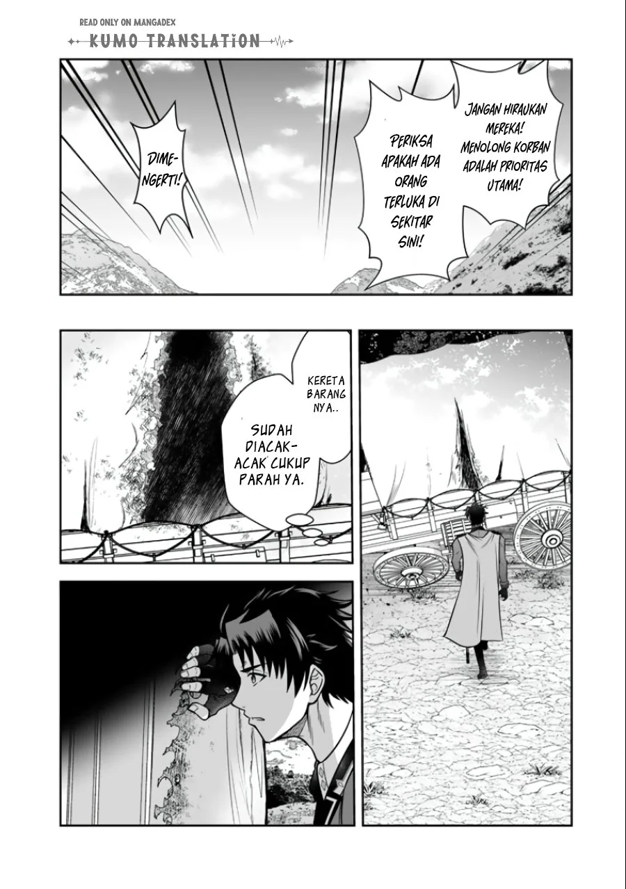 Rinkoku kara Kita Yome ga Kawaisugite Doushiyou Chapter 21 - halaman 18