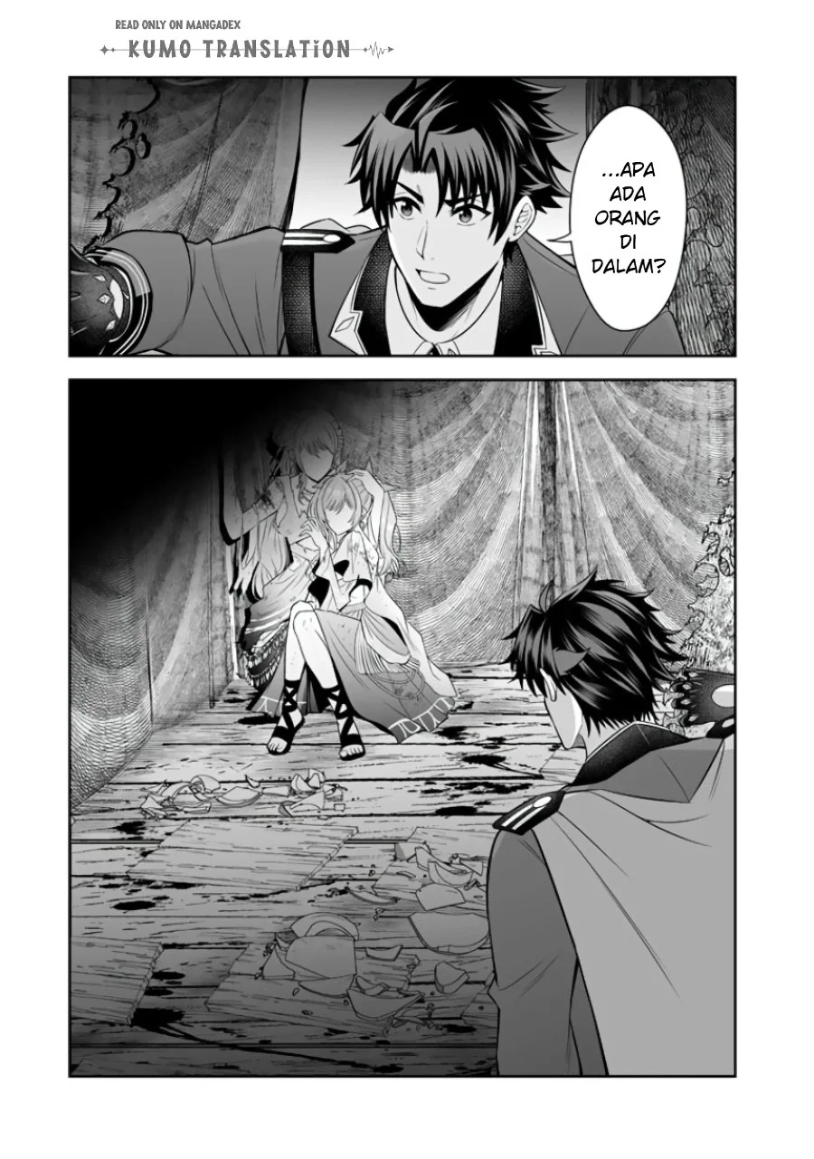 Rinkoku kara Kita Yome ga Kawaisugite Doushiyou Chapter 21 - halaman 19