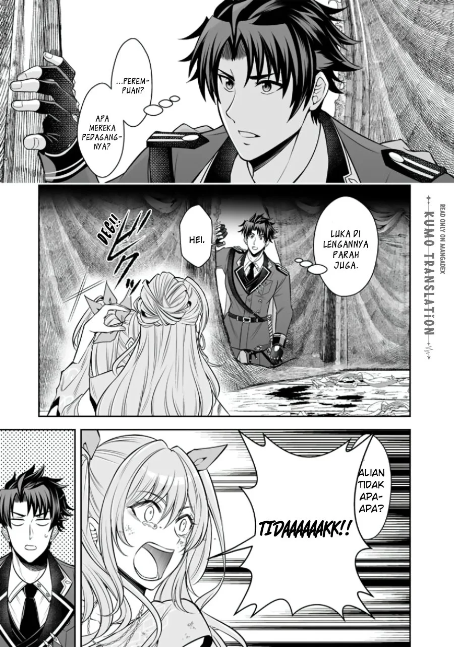 Rinkoku kara Kita Yome ga Kawaisugite Doushiyou Chapter 21 - halaman 21