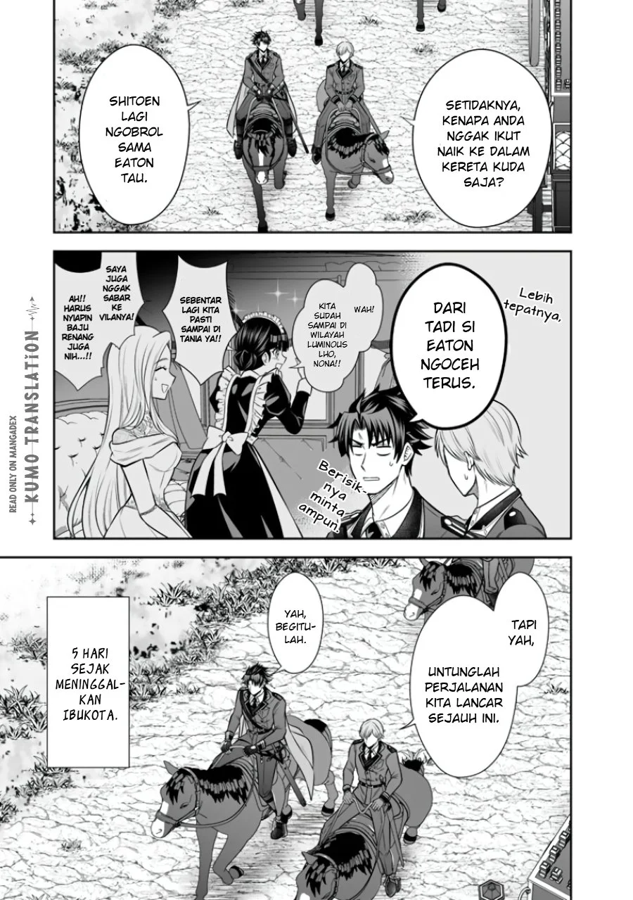 Rinkoku kara Kita Yome ga Kawaisugite Doushiyou Chapter 21 - halaman 4