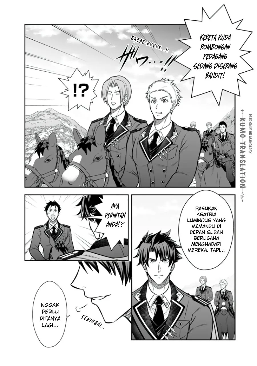 Rinkoku kara Kita Yome ga Kawaisugite Doushiyou Chapter 21 - halaman 7