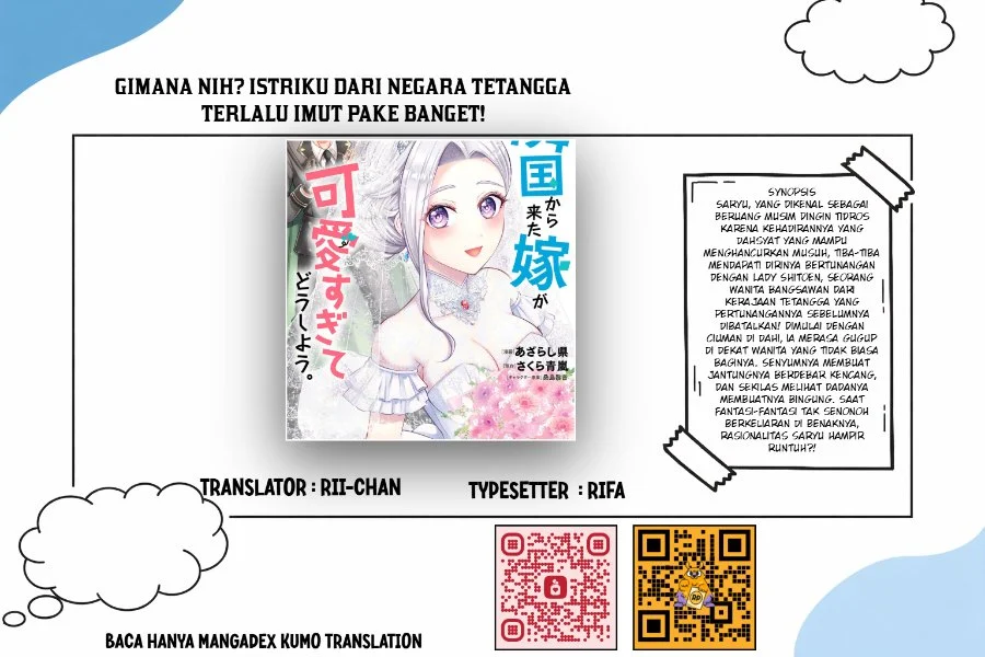 Rinkoku kara Kita Yome ga Kawaisugite Doushiyou Chapter 22 - halaman 1