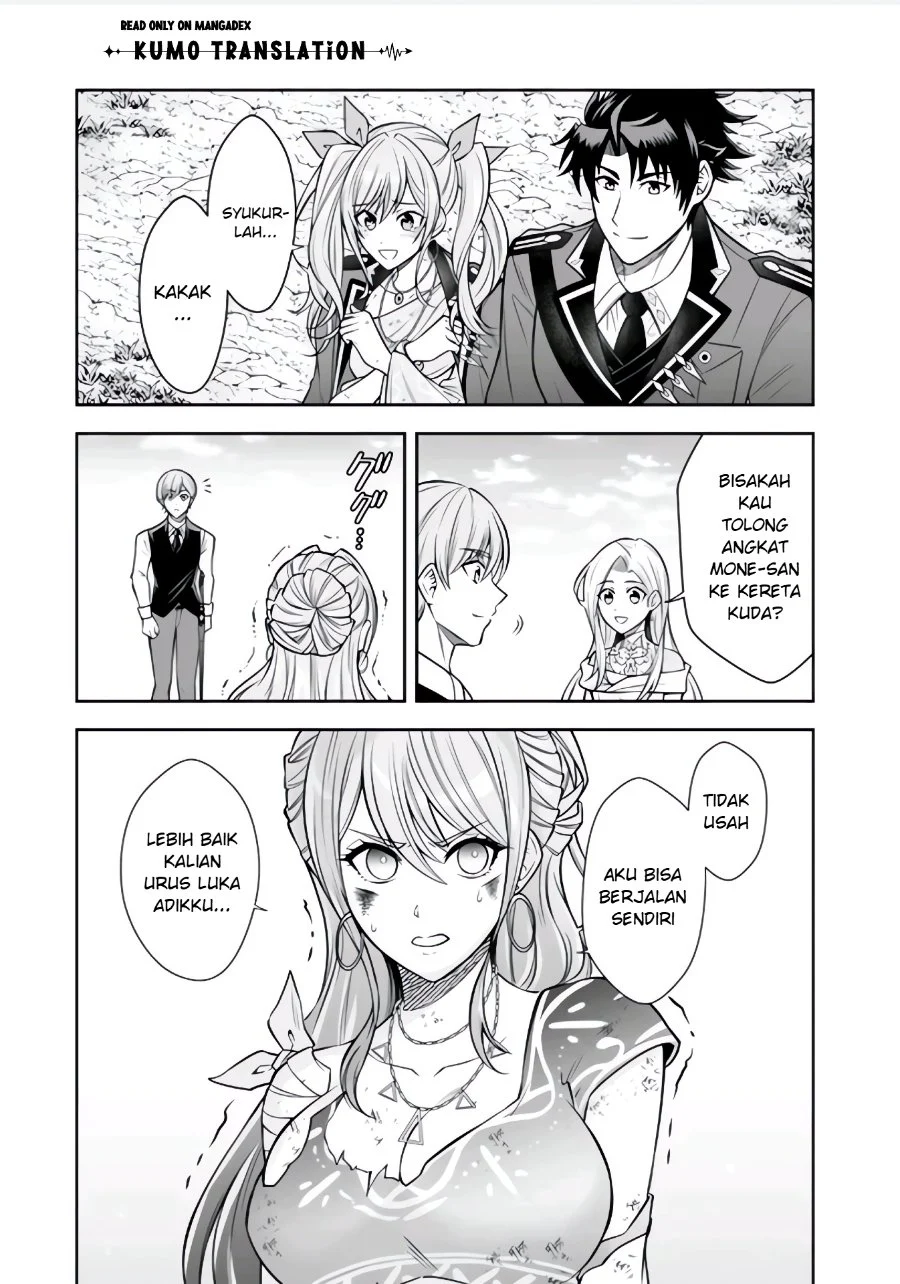 Rinkoku kara Kita Yome ga Kawaisugite Doushiyou Chapter 22 - halaman 10