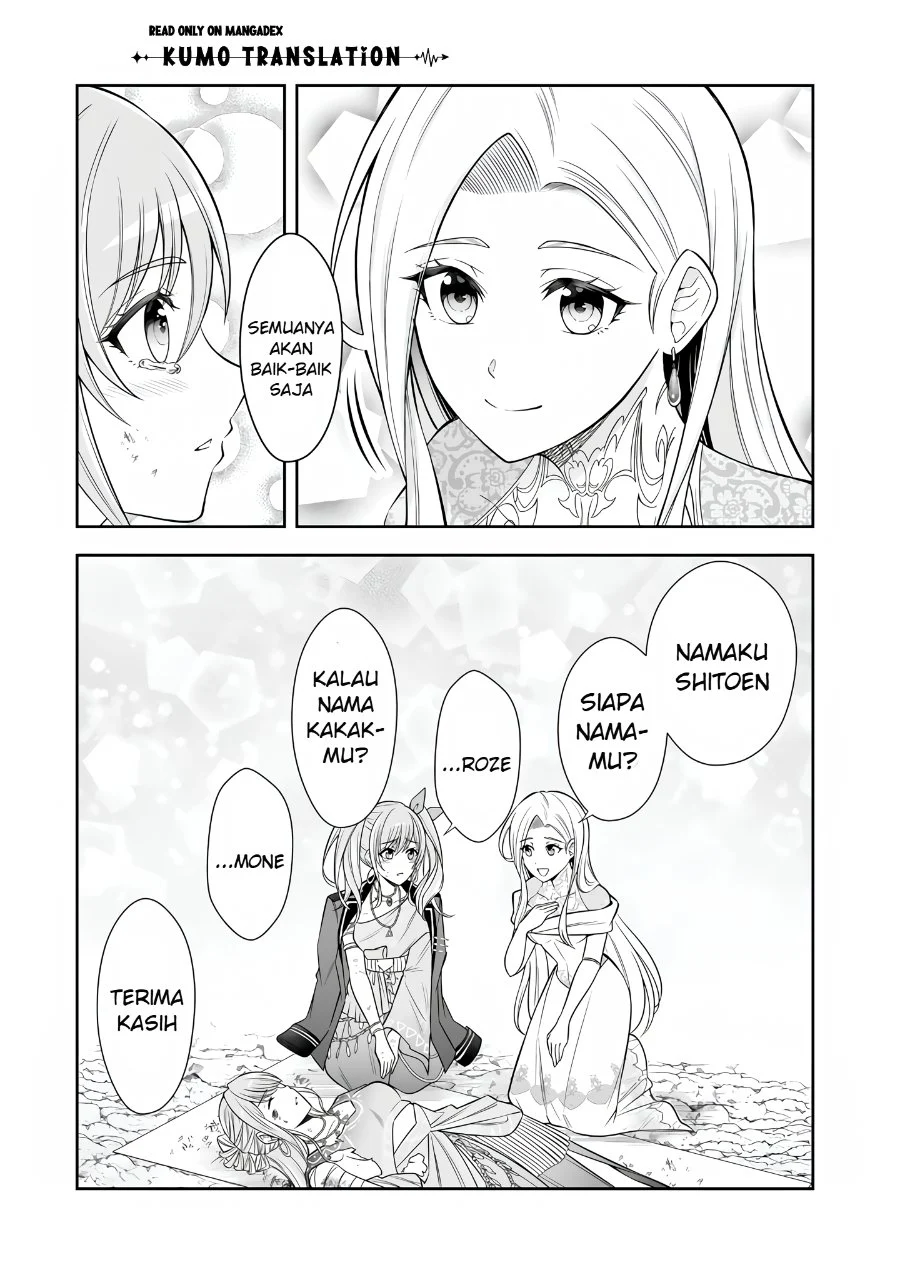 Rinkoku kara Kita Yome ga Kawaisugite Doushiyou Chapter 22 - halaman 11