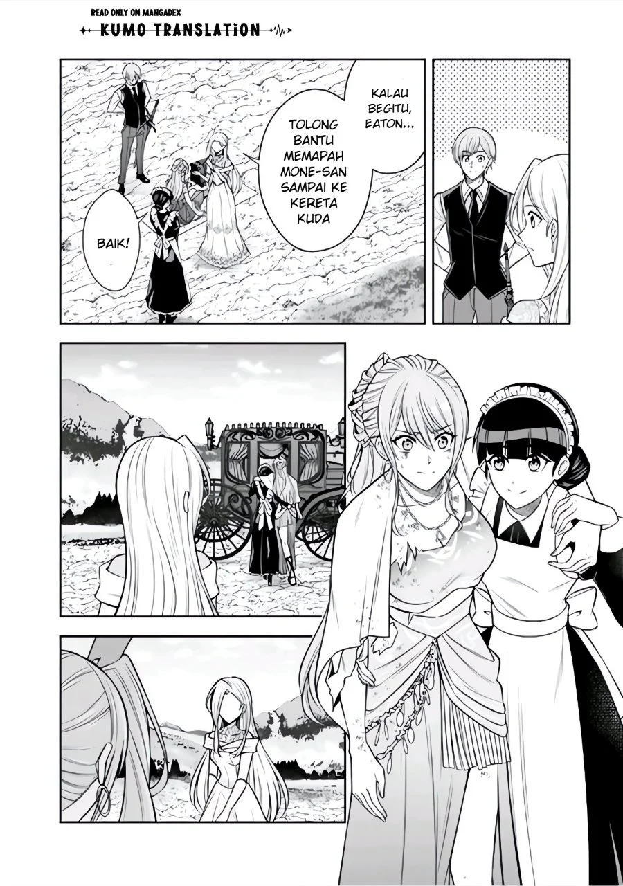 Rinkoku kara Kita Yome ga Kawaisugite Doushiyou Chapter 22 - halaman 12
