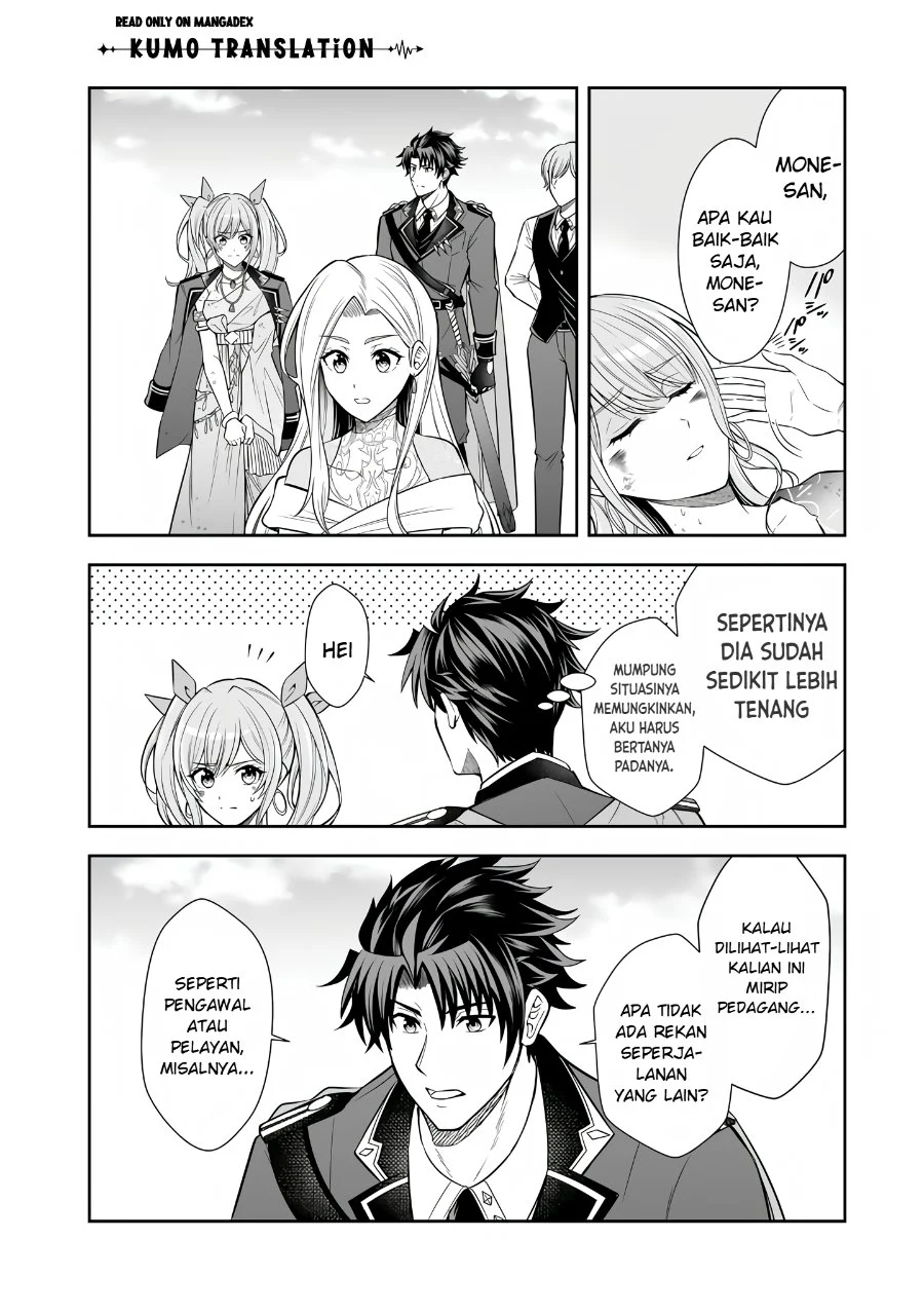 Rinkoku kara Kita Yome ga Kawaisugite Doushiyou Chapter 22 - halaman 13