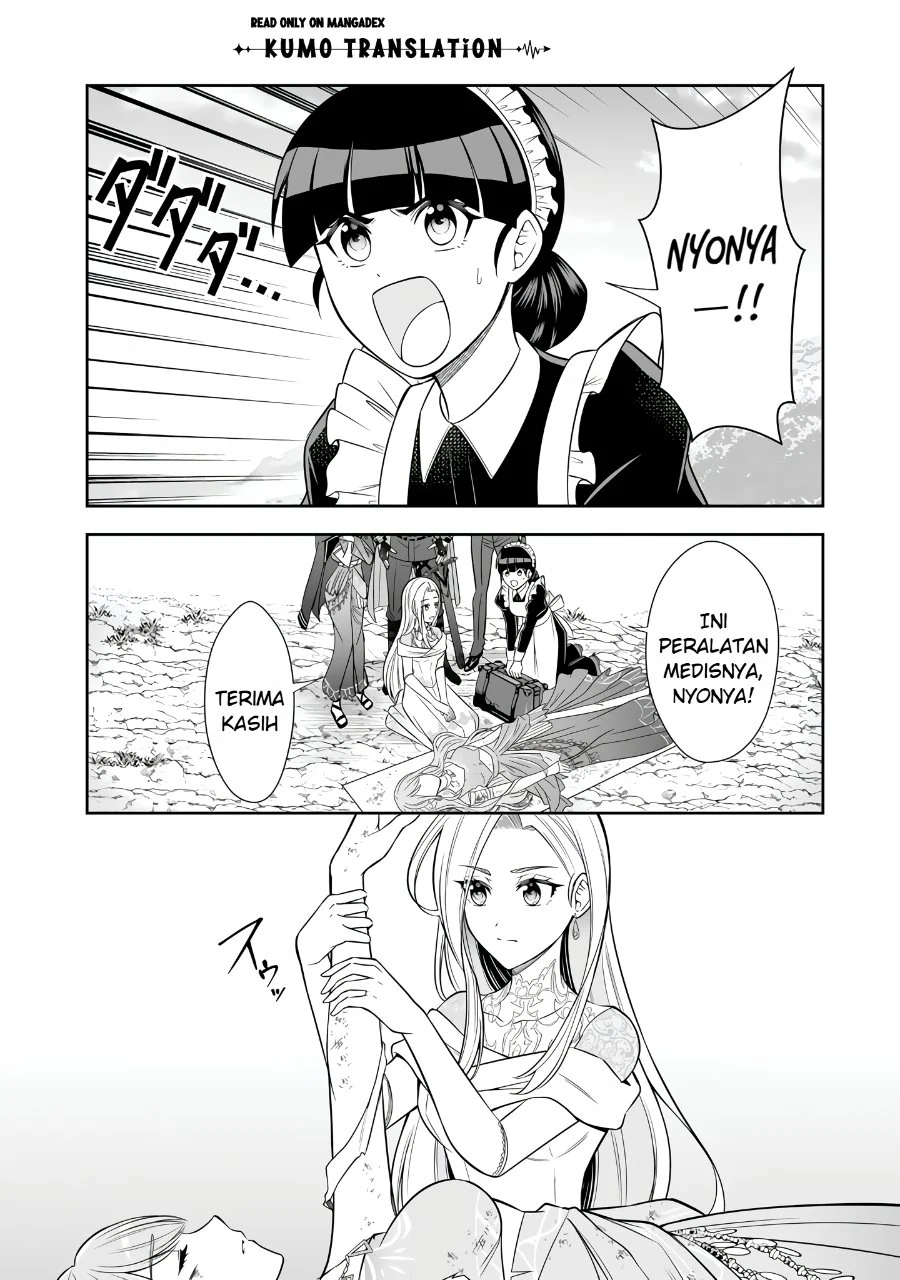 Rinkoku kara Kita Yome ga Kawaisugite Doushiyou Chapter 22 - halaman 15