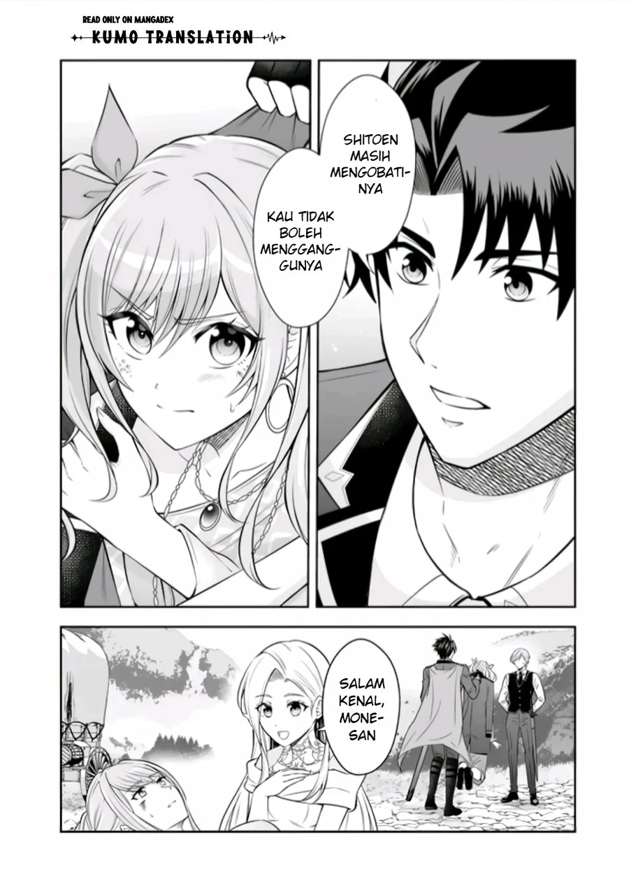 Rinkoku kara Kita Yome ga Kawaisugite Doushiyou Chapter 22 - halaman 19