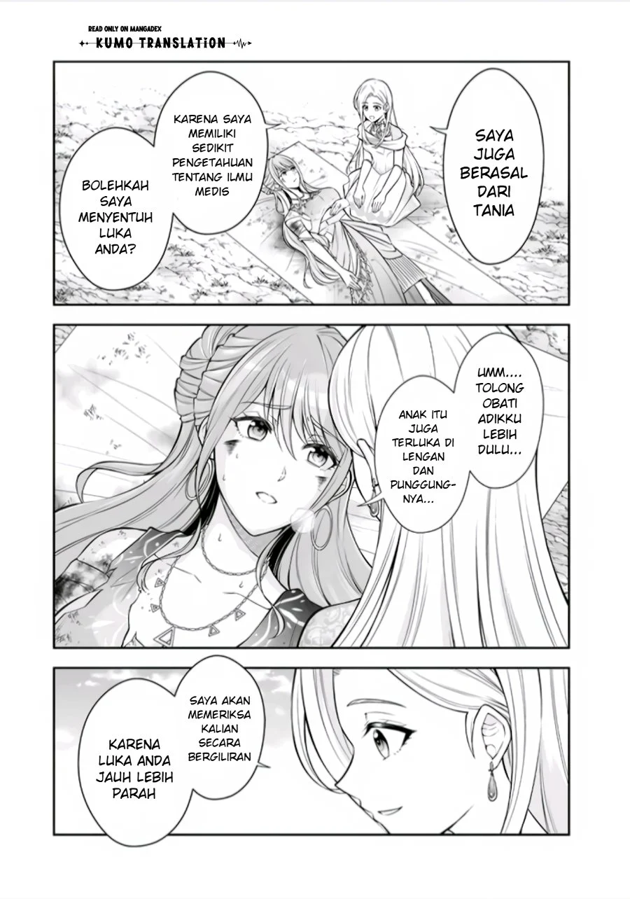 Rinkoku kara Kita Yome ga Kawaisugite Doushiyou Chapter 22 - halaman 20