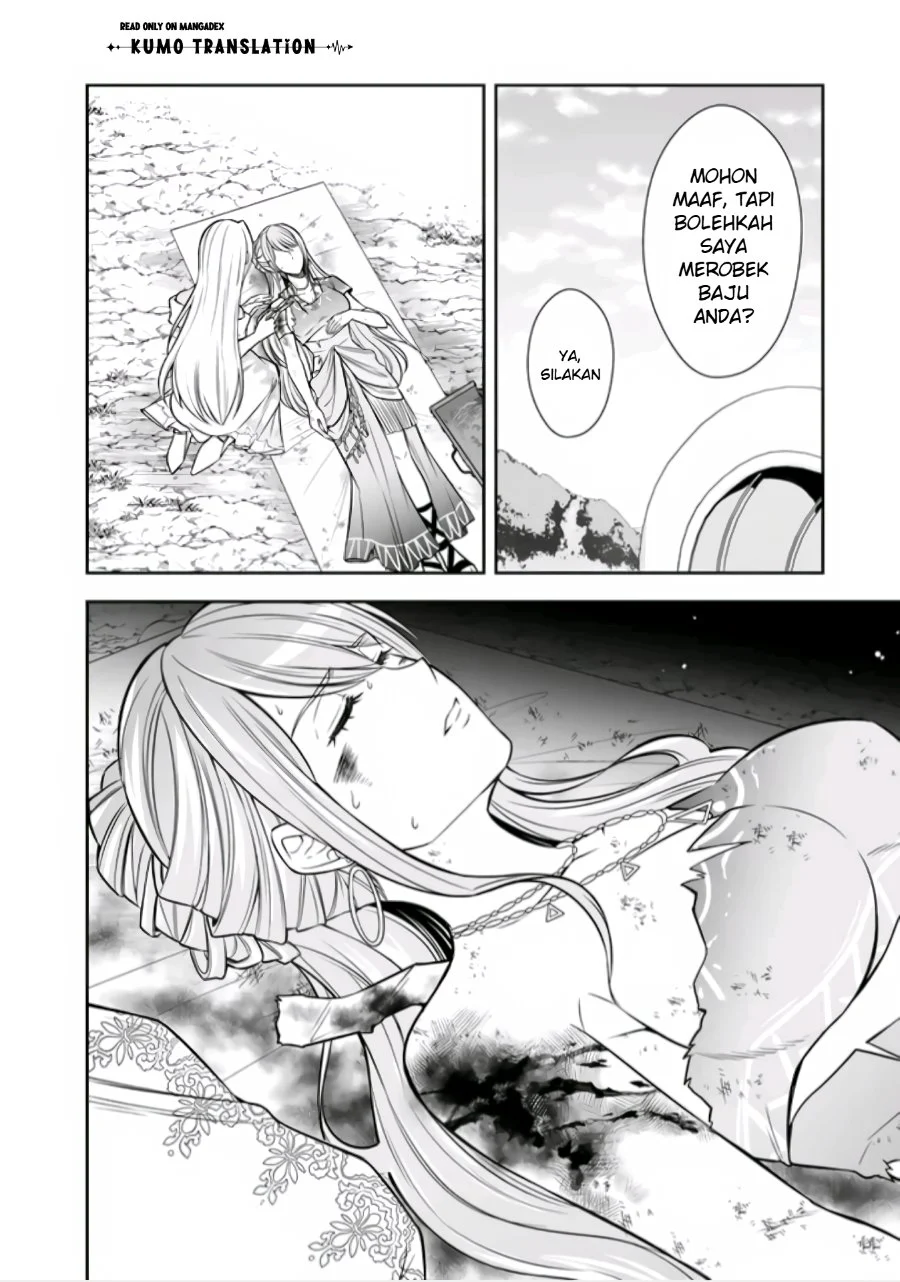 Rinkoku kara Kita Yome ga Kawaisugite Doushiyou Chapter 22 - halaman 21