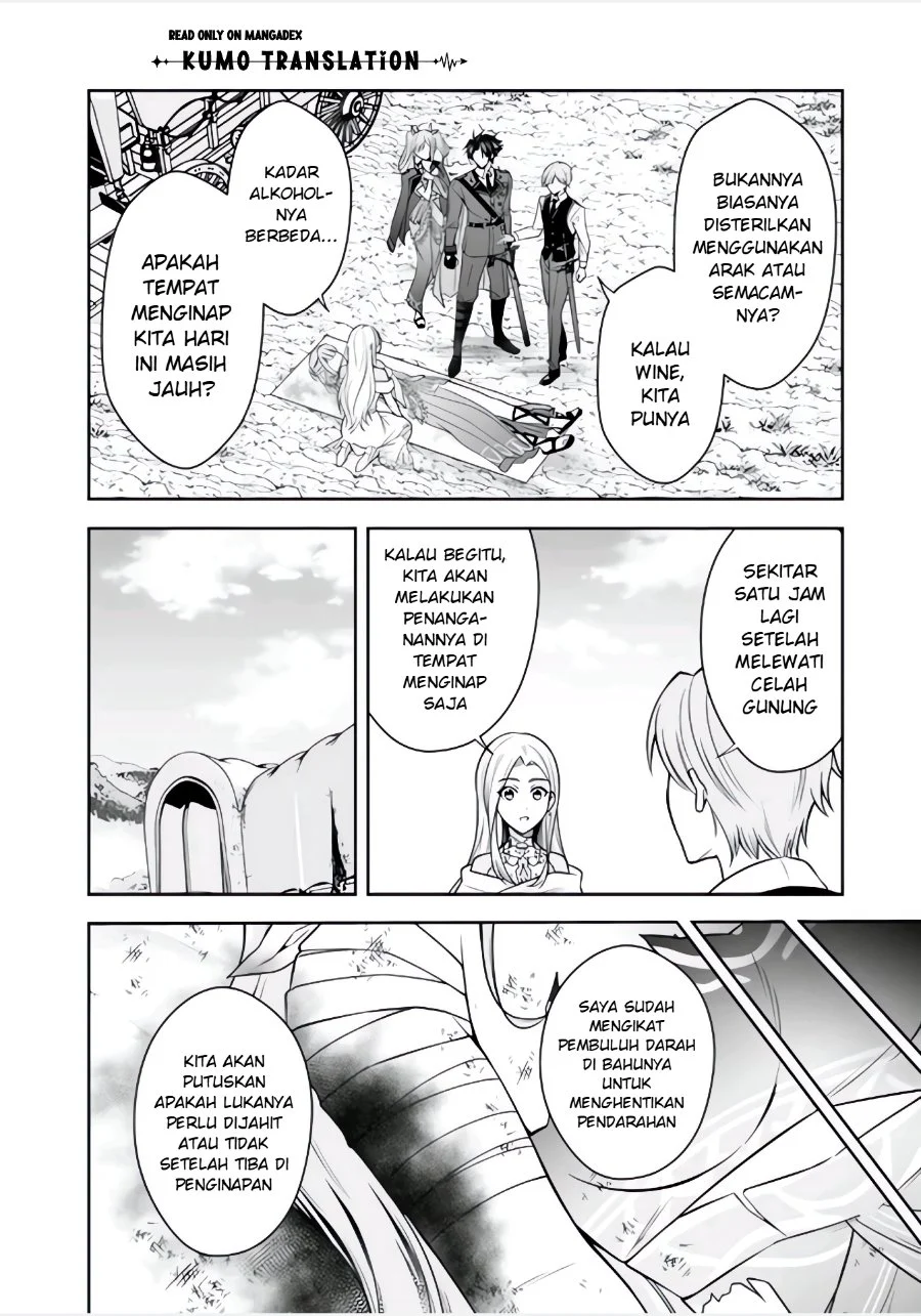 Rinkoku kara Kita Yome ga Kawaisugite Doushiyou Chapter 22 - halaman 23