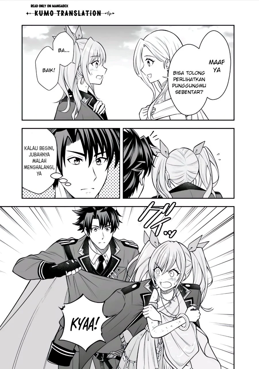 Rinkoku kara Kita Yome ga Kawaisugite Doushiyou Chapter 22 - halaman 24