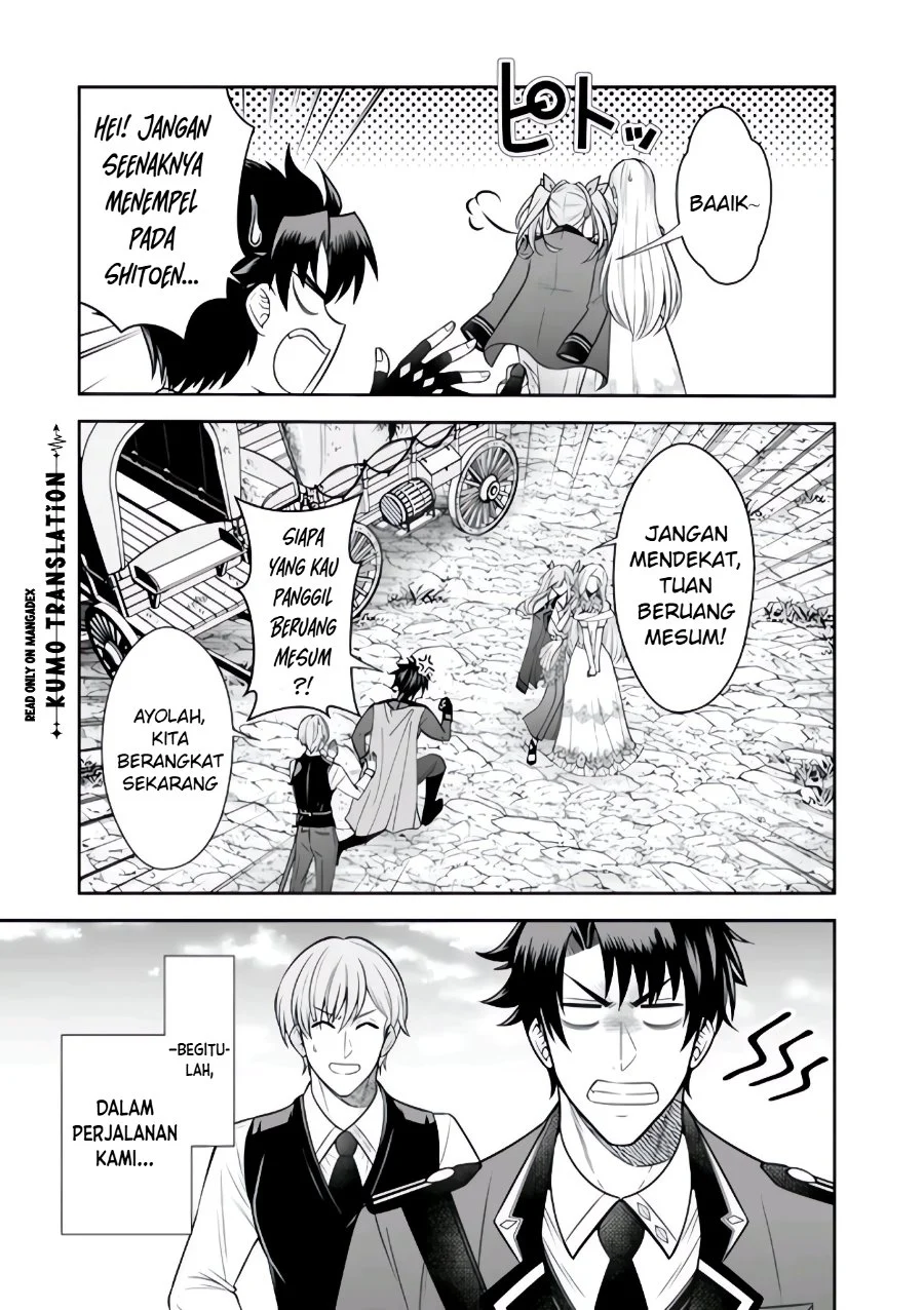 Rinkoku kara Kita Yome ga Kawaisugite Doushiyou Chapter 22 - halaman 28
