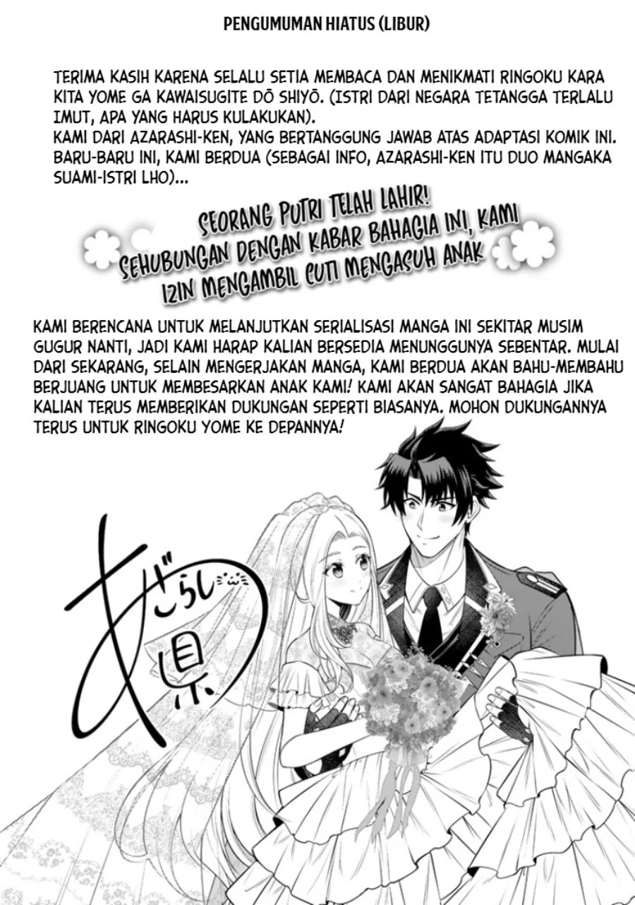 Rinkoku kara Kita Yome ga Kawaisugite Doushiyou Chapter 22 - halaman 30