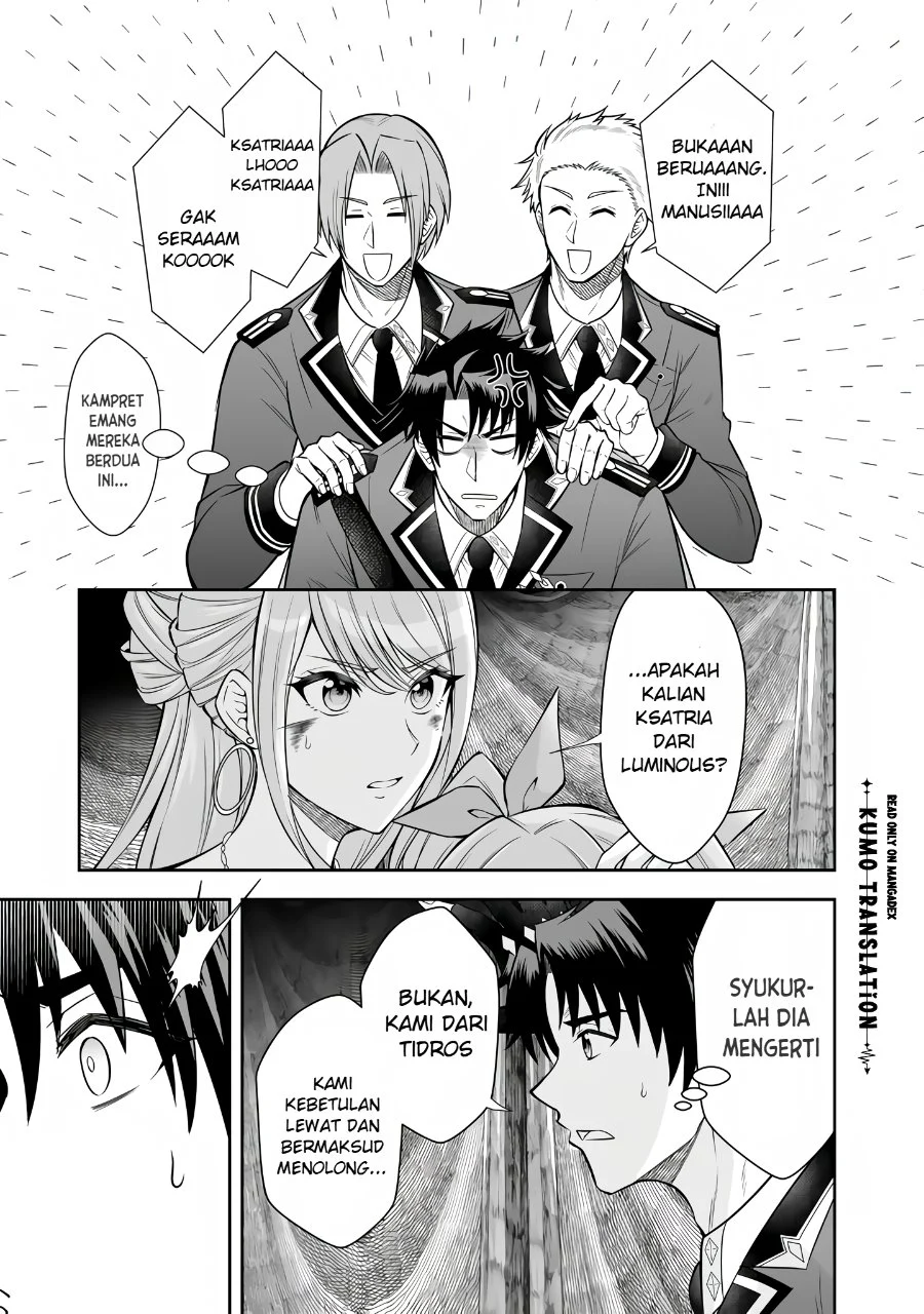 Rinkoku kara Kita Yome ga Kawaisugite Doushiyou Chapter 22 - halaman 4